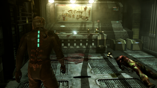 Said Dead Space scene